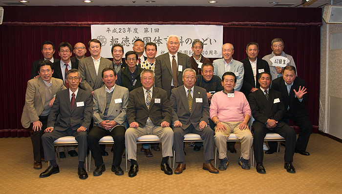 �񓿊w���̈�Ȃ̂ǂ��W���ʐ^