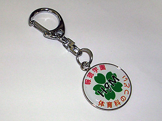 �Q���L�O�i�L�[�z���_�[