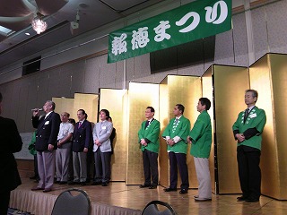 ���N�x�����̊F�l�ւ̈����p���@���тɕ�̈��A