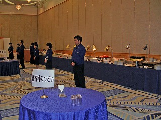 �̈�Ȃ̂ǂ��e�[�u��