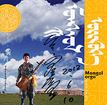 �����S���I���S